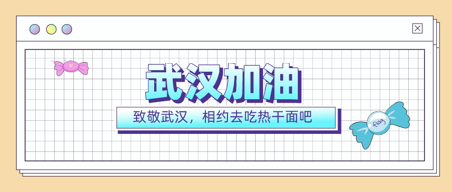 1607572925818487.png 图片