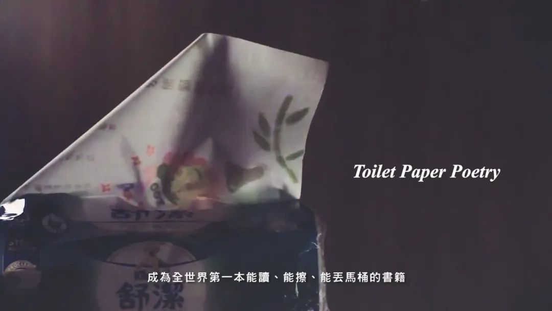 职场主题广告,这几支给你灵感