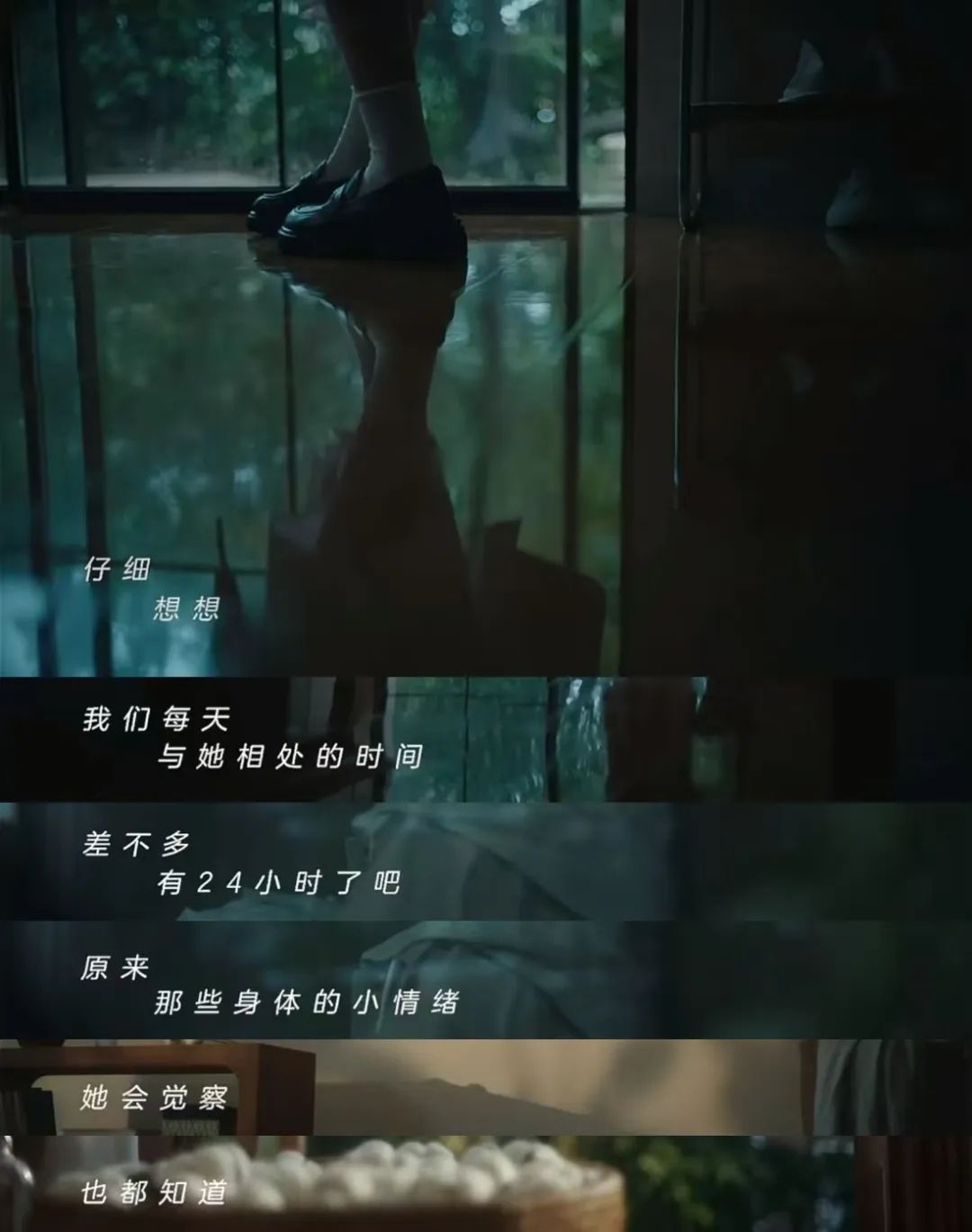 人人焦虑的时代,品牌如何拿捏情绪营销