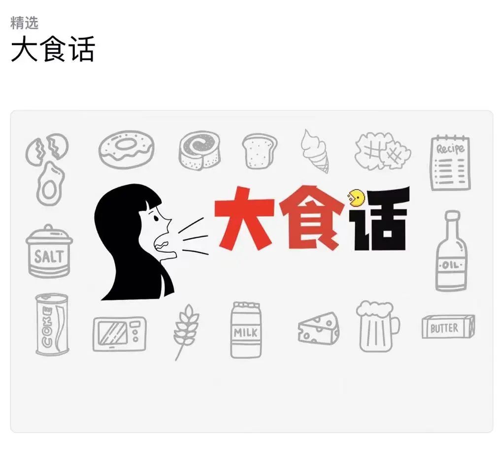沉迷 AIGC 两周后:某些人失业是必然的