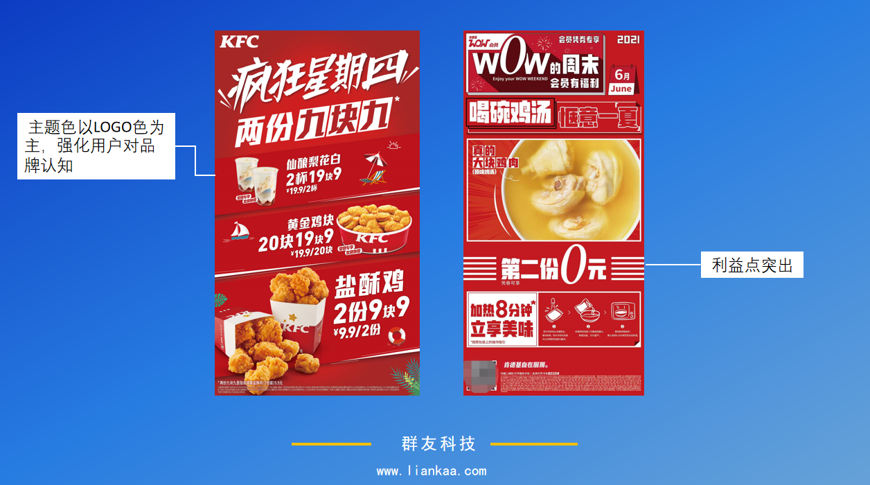 企业微信截图_16233035346365.png