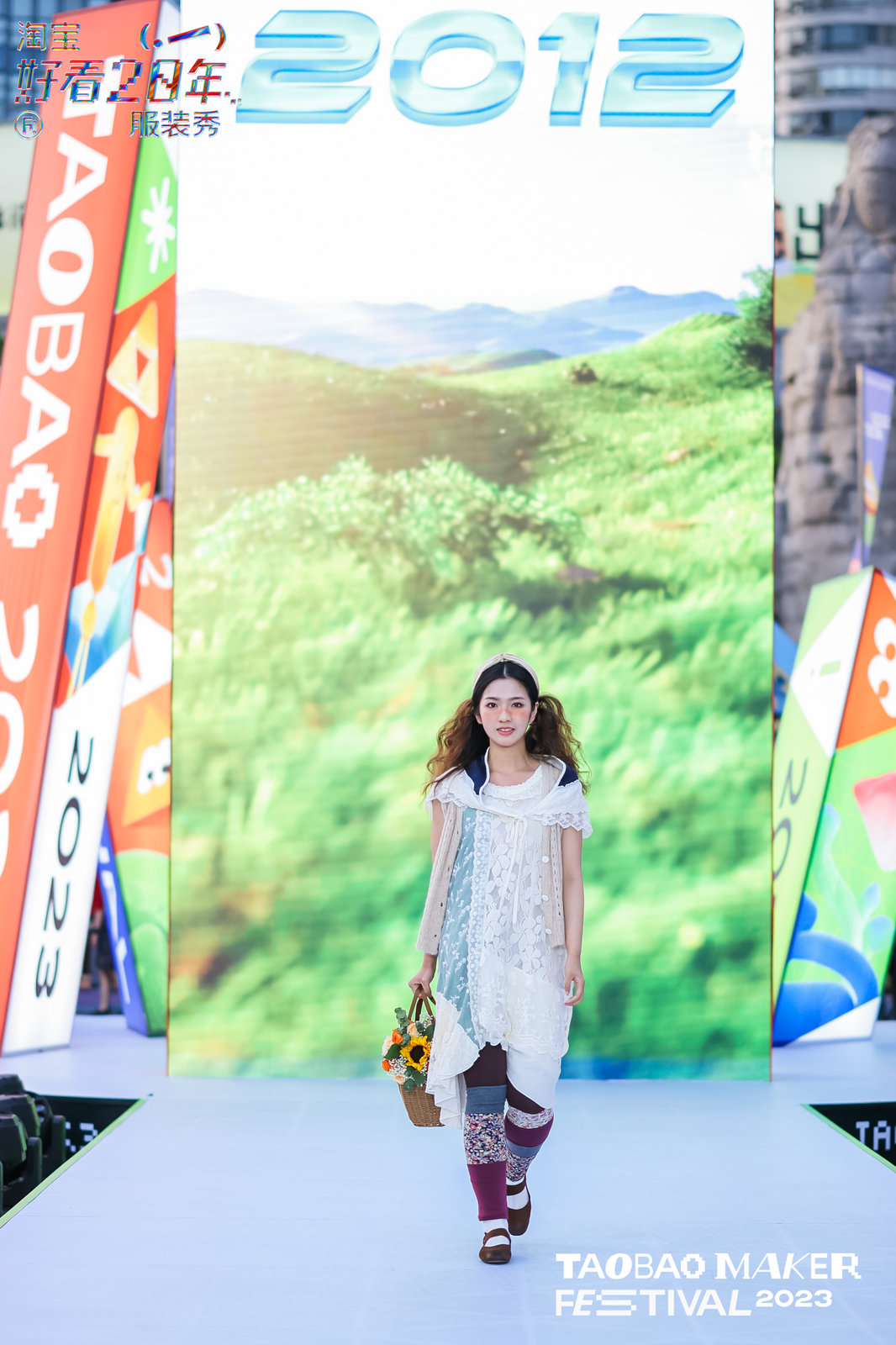 淘宝用一场服装秀,演活了国人20年的审美变迁史