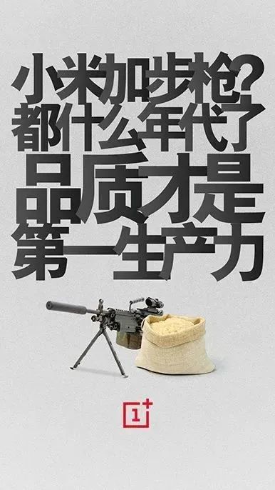 iPhone15发布,谷歌的碰瓷营销笑拉了