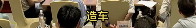 一不小心,雷军又得罪了“营销大师”