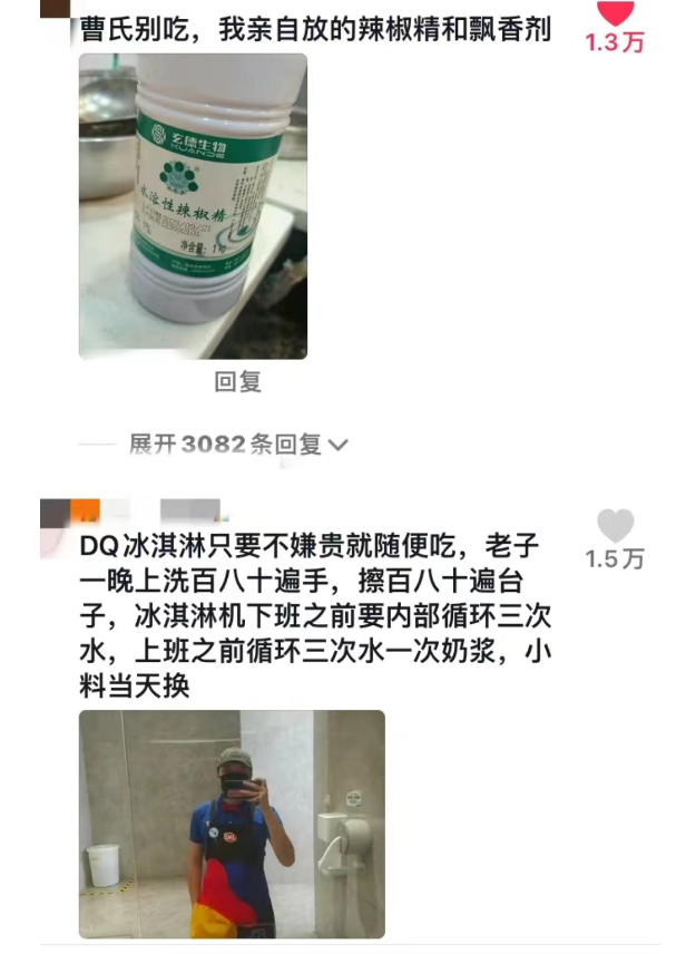 模拟经营赛道的国产新星？它让玩家又累又上头