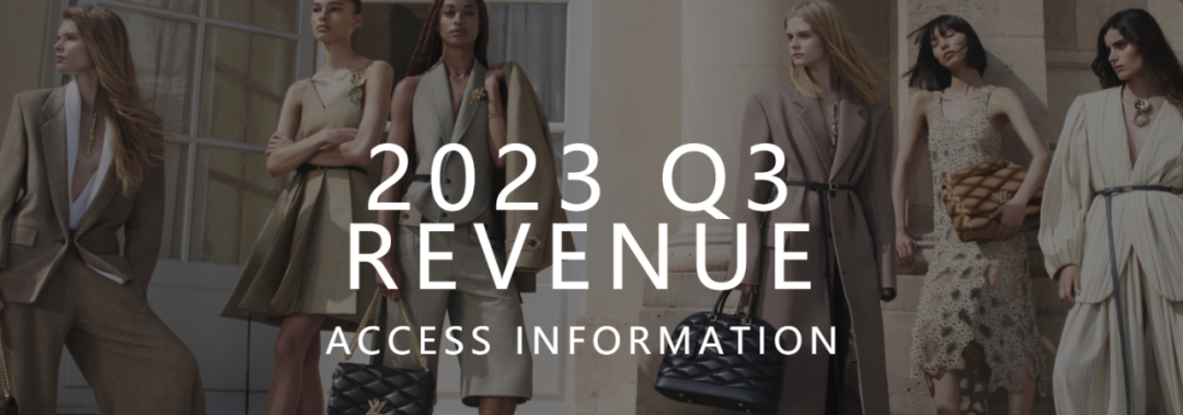 LVMH发布财报,为奢侈品市场带来什么信号?