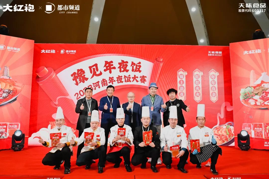 见证一场“用心”的品牌营销,如何打响2023开门红