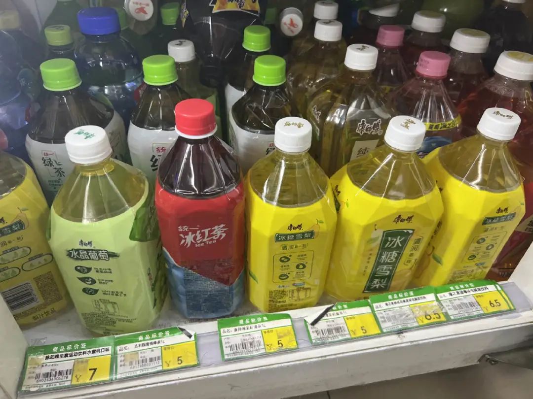 1L“屌丝饮料”,收割年轻人
