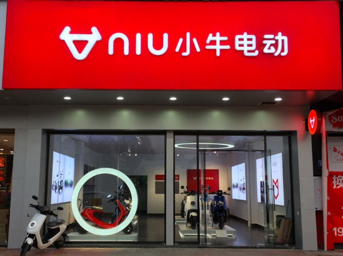 做高端的小电驴是原罪吗?