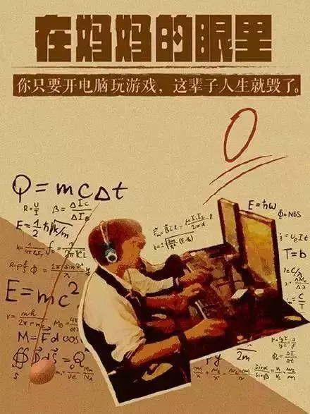 广告人专属母亲节借势文案,直戳心窝