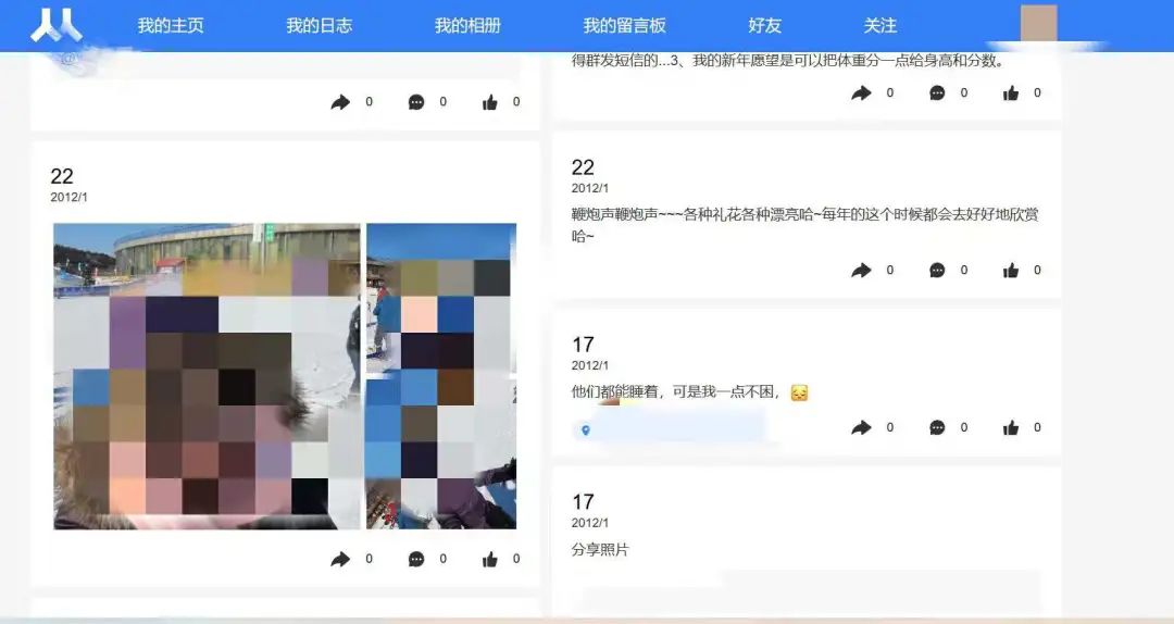 互联网时代,被迭代的不只是天涯