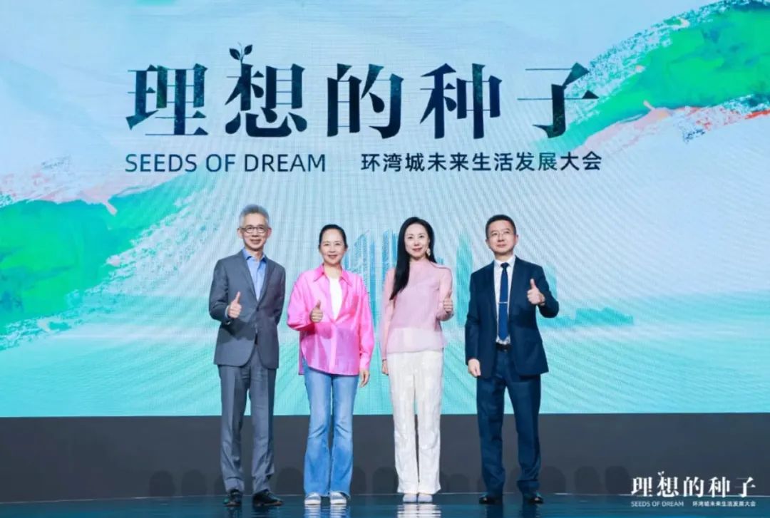 2024十大品牌公关营销案例!精选国内外30创意,每一个都“硬控”