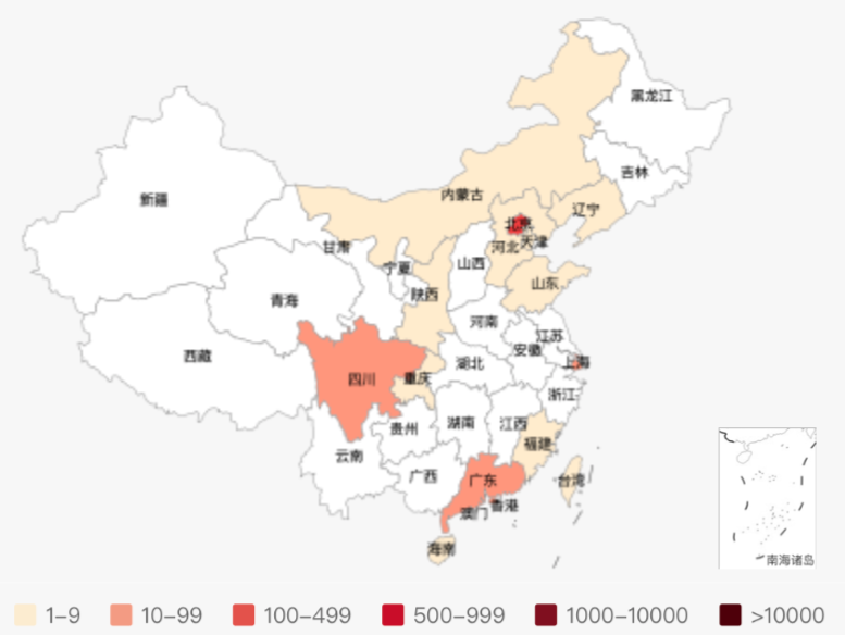 截屏2020-06-16 下午9.30.55.png