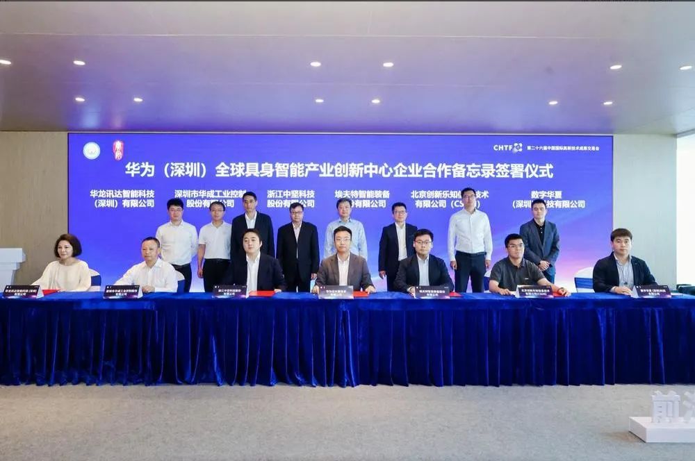 在这个百亿赛道,华为又要遥遥领先小米了