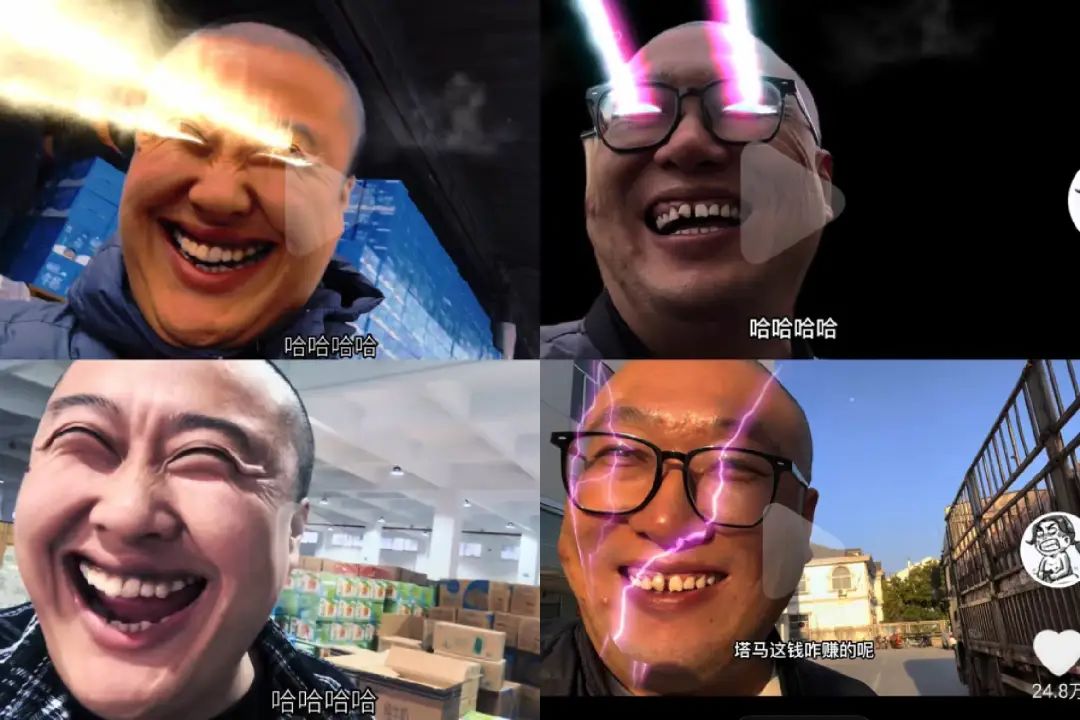 临期食品界“辛吉飞”单月涨粉百万,火速直播带货预估GMV近千万