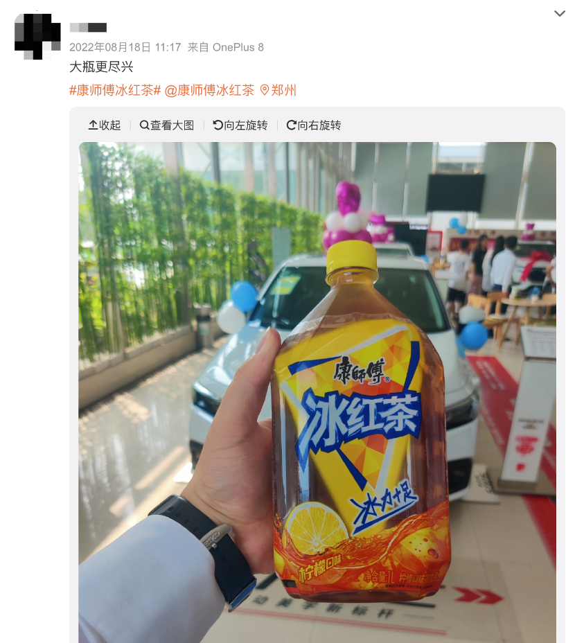 爆火的&ldquo;屌丝饮料&rdquo;，是9亿中国人的精神解药