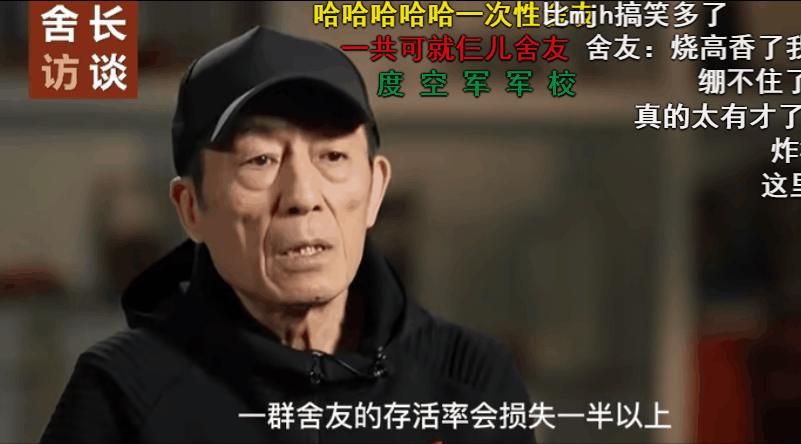 张艺谋的&ldquo;废话文学&rdquo;文案火了，越看越上头