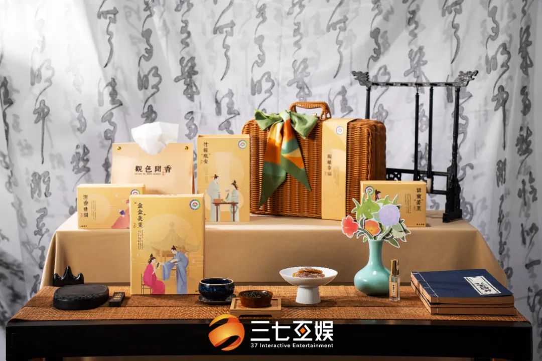 2023端午礼盒创意出炉,这届品牌越来越卷了!