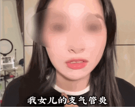 360万粉女网红&ldquo;书瑶&rdquo;骂客户，赔偿33万元！怎么回事？