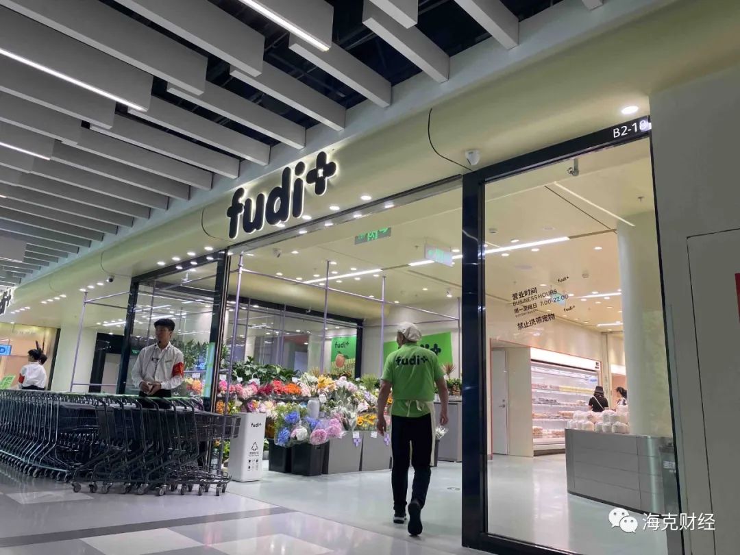 山姆“拿捏”年轻人?