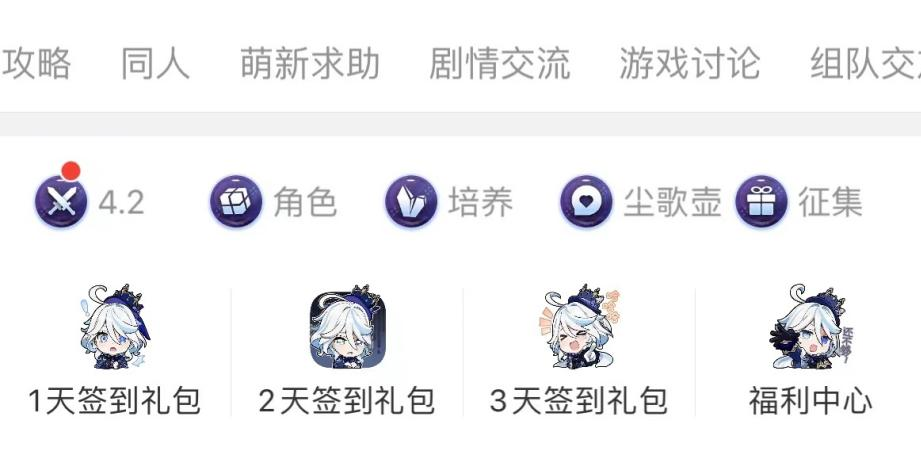 微博聚焦垂直流量,先进场的游戏品牌已经“热闹”起来了!