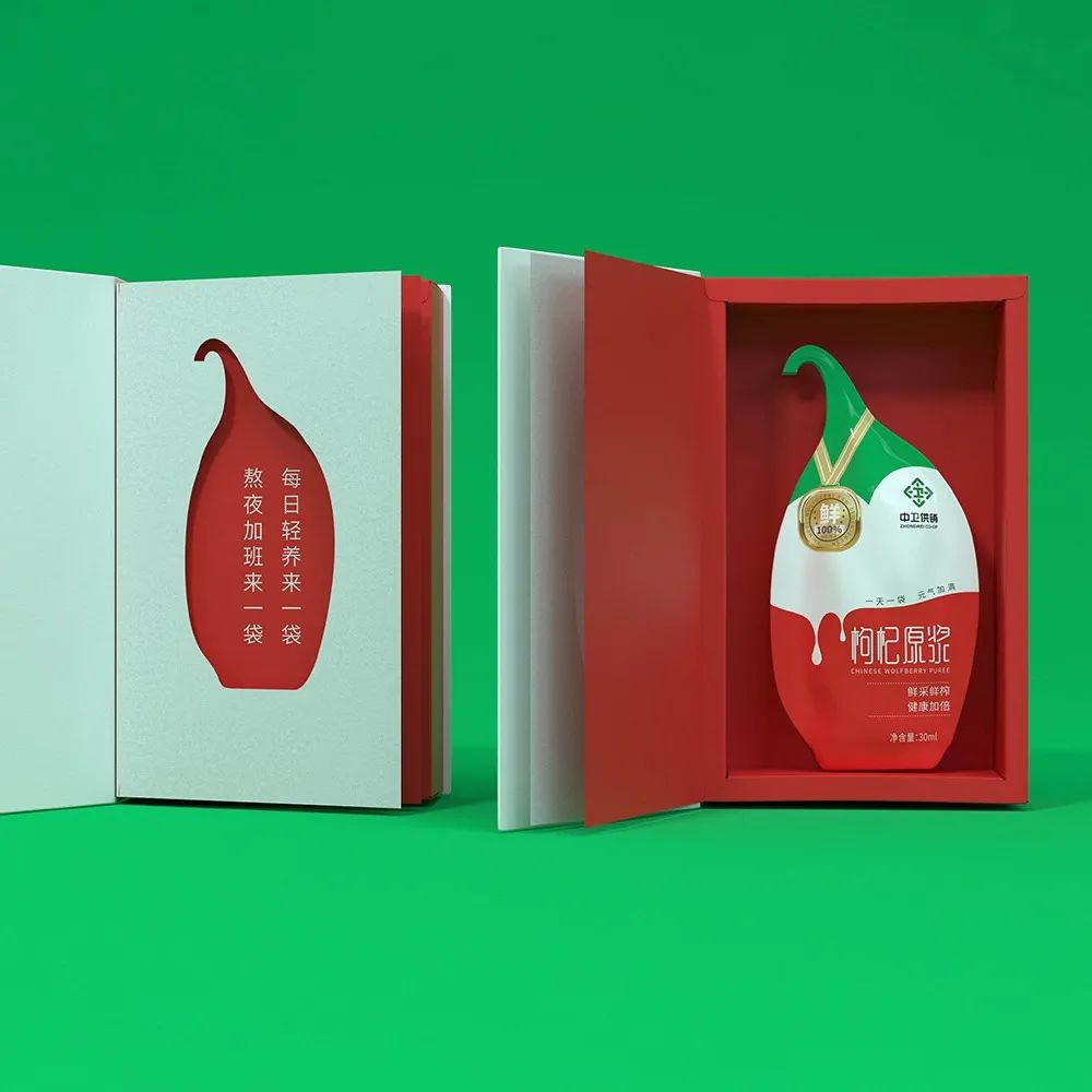 不同品类及创意的优秀包装视觉集锦 不同品类及创意的优秀包装视觉集锦