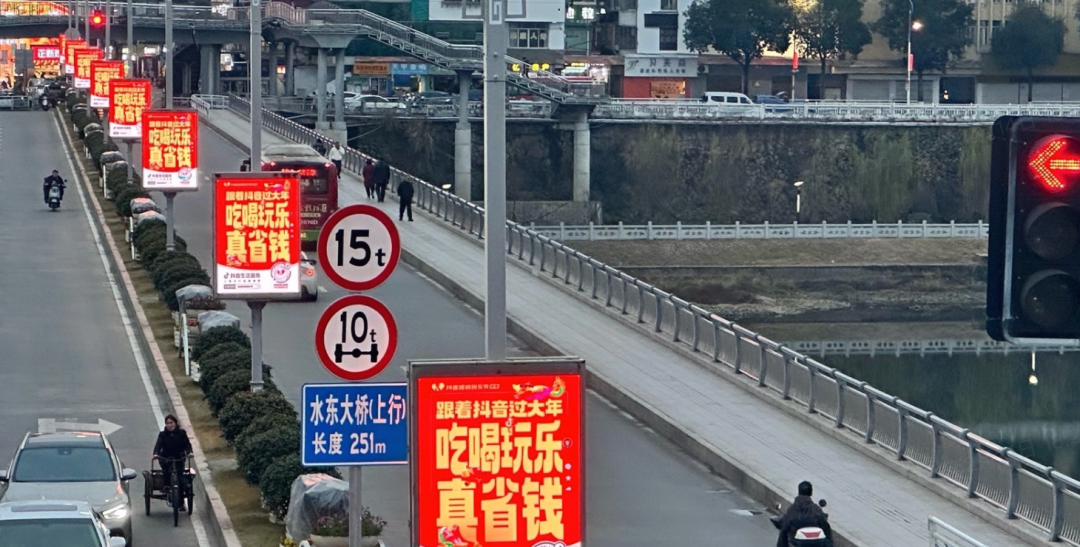 &ldquo;吃喝玩乐X新年&rdquo;引爆新增长，看抖音生活服务CNY营销如何打造行业增长新赛道