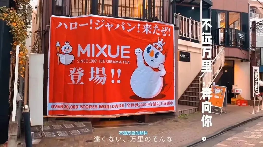 海外“处女秀”1个亿!被拼多多的“钞能力”笑疯