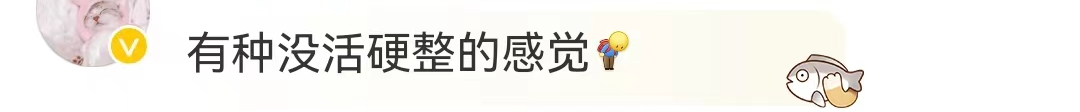 娇兰出“量子面霜”,售价6100元?