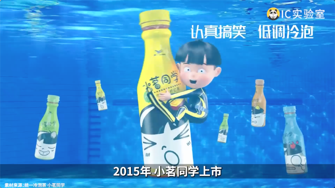 东方树叶翻身，中国首富赚疯