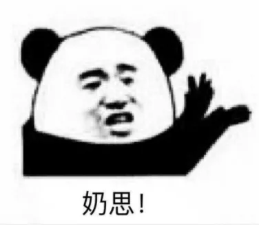 2021杜蕾斯海报文案全盘点,怎么不污了?