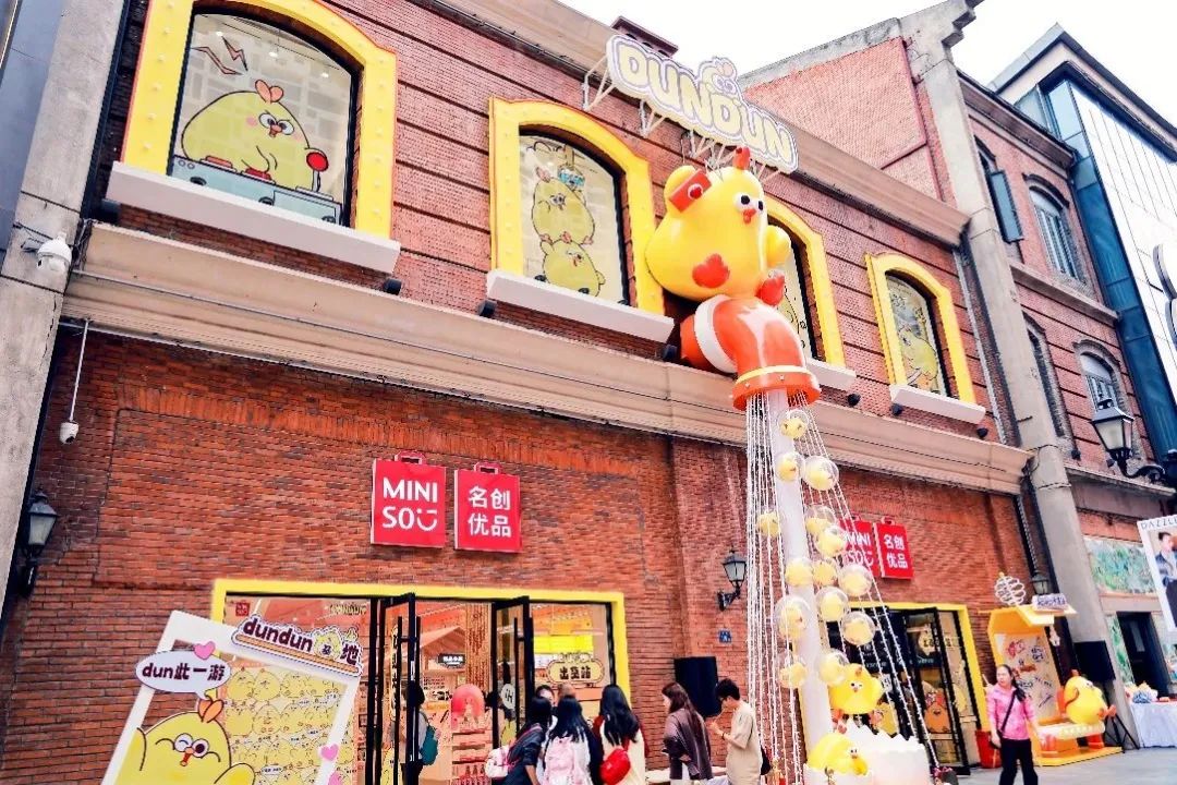 押宝IP，名创优品的&ldquo;自救&rdquo;之路？