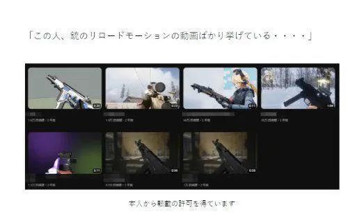 3天销量破500万,胡来的团队做出了“糊”起来的《幻兽帕鲁》