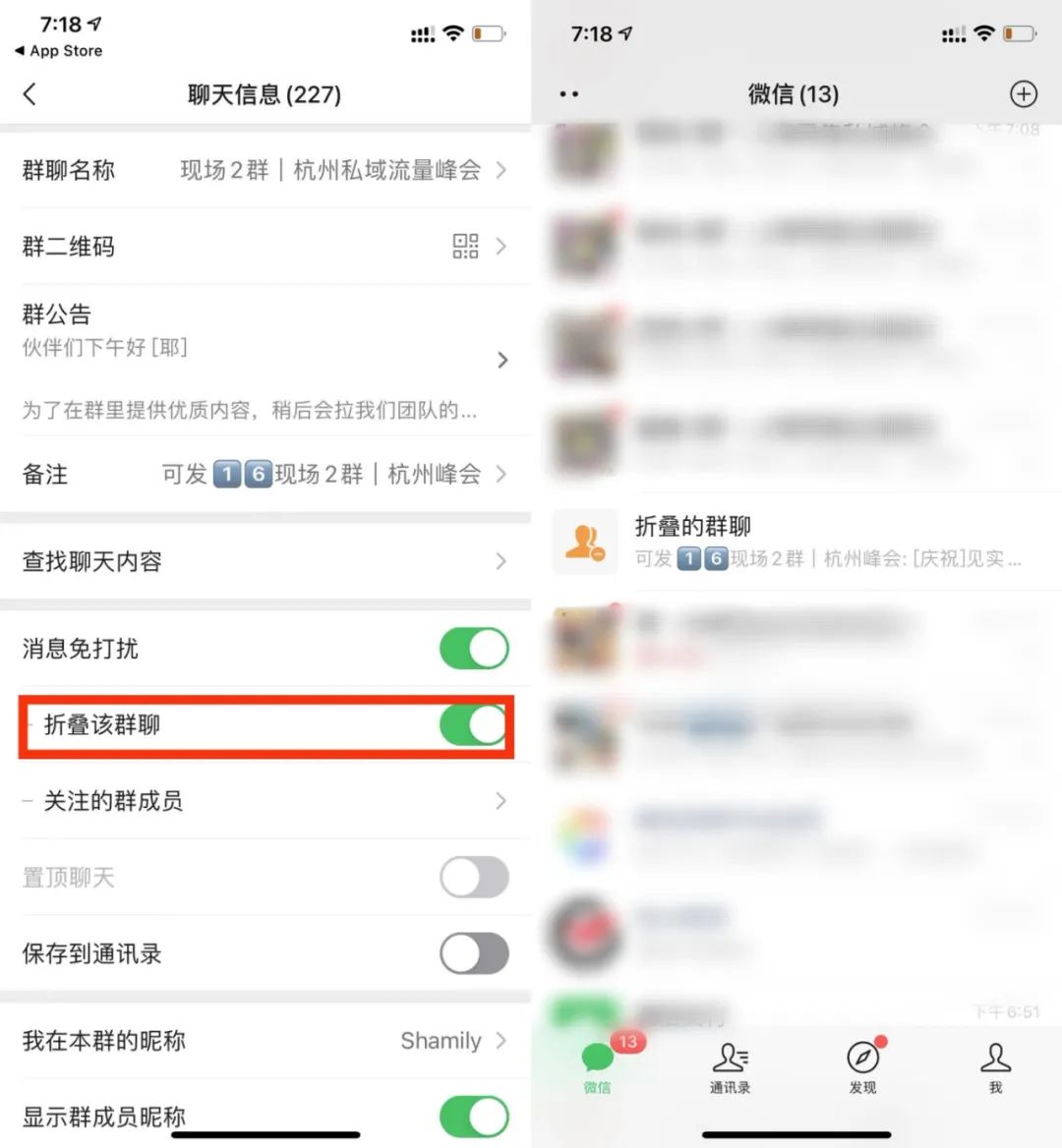 【案例拆解】梅见、五谷磨房、永璞咖啡私域 IP 人设拆解