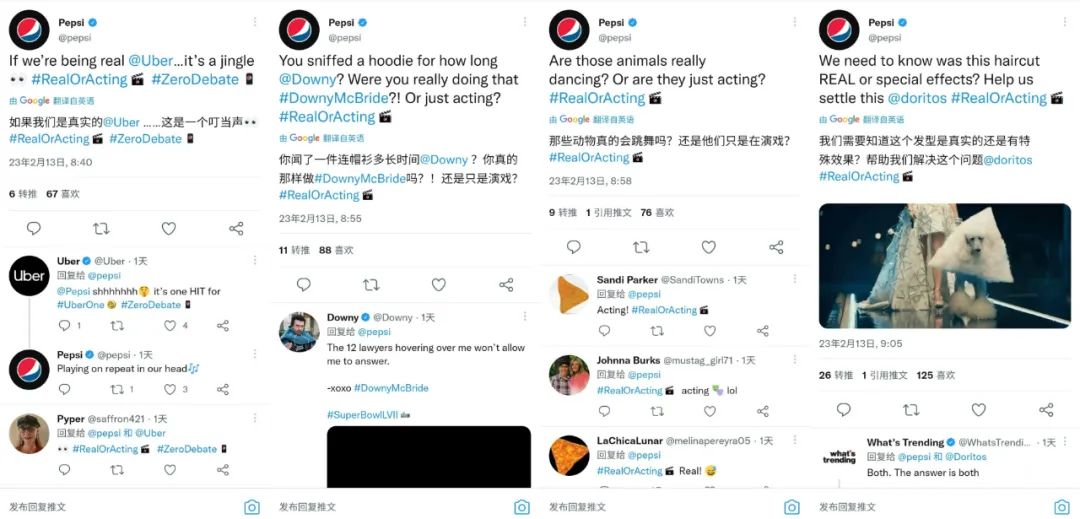 结束10年中场秀运营,百事可乐如何再度携手超级碗?