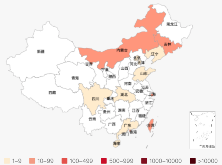 截屏2020-05-25 上午1.02.06.png