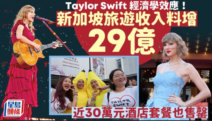 2024十大品牌公关营销案例!精选国内外30创意,每一个都“硬控”