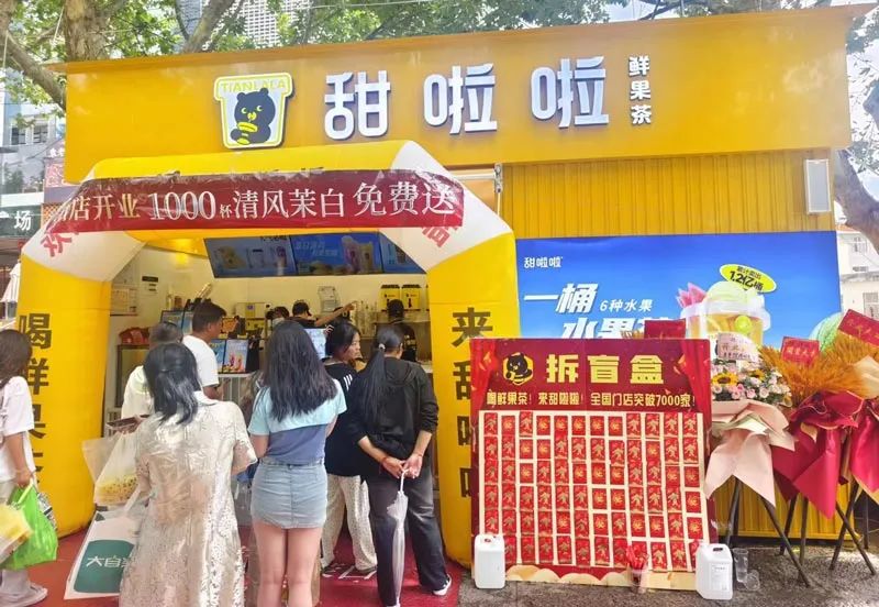 甜啦啦除了“低价”,仅剩下低价和低价