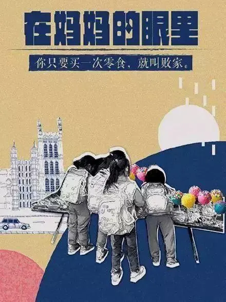 广告人专属母亲节借势文案,直戳心窝