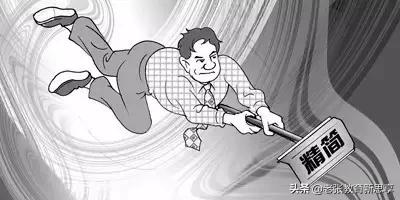 简单的艺术,奥**剃刀定律