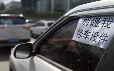 三年倒闭八千家，&ldquo;4S 店关闭潮&rdquo;背后略复杂