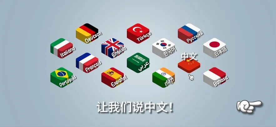 11月游戏排行榜:「沙威玛传奇」魔性破圈燃爆社交平台,「异世界慢生活」融合“异世界+模拟经营”登顶App Store免费榜榜首!