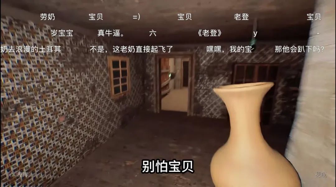1.1亿人扎堆，这个赛道在小红书爆发