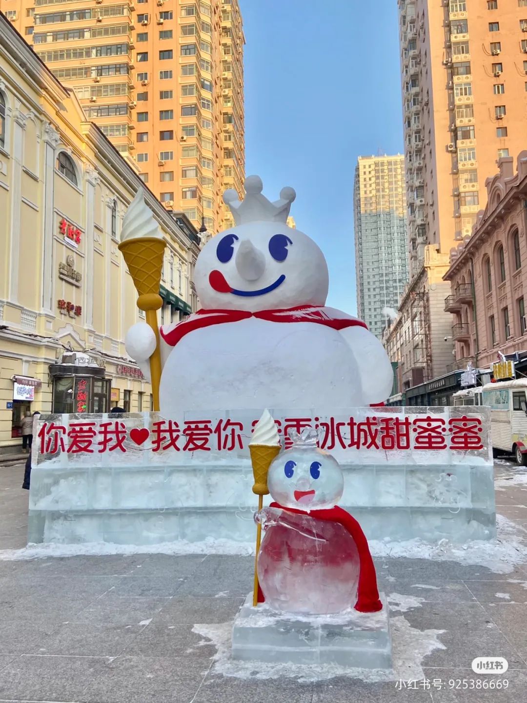 蜜雪冰城的“痰盂”炸裂全网,吴亦凡看完都笑吐!