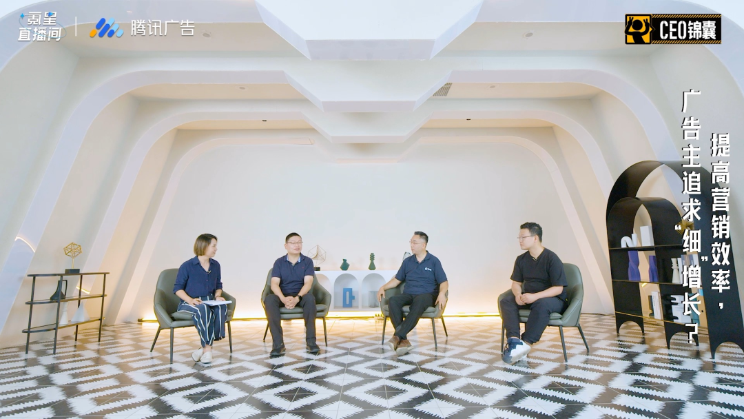 在更卷的广告市场中,网服广告主如何从缝隙里掘金?