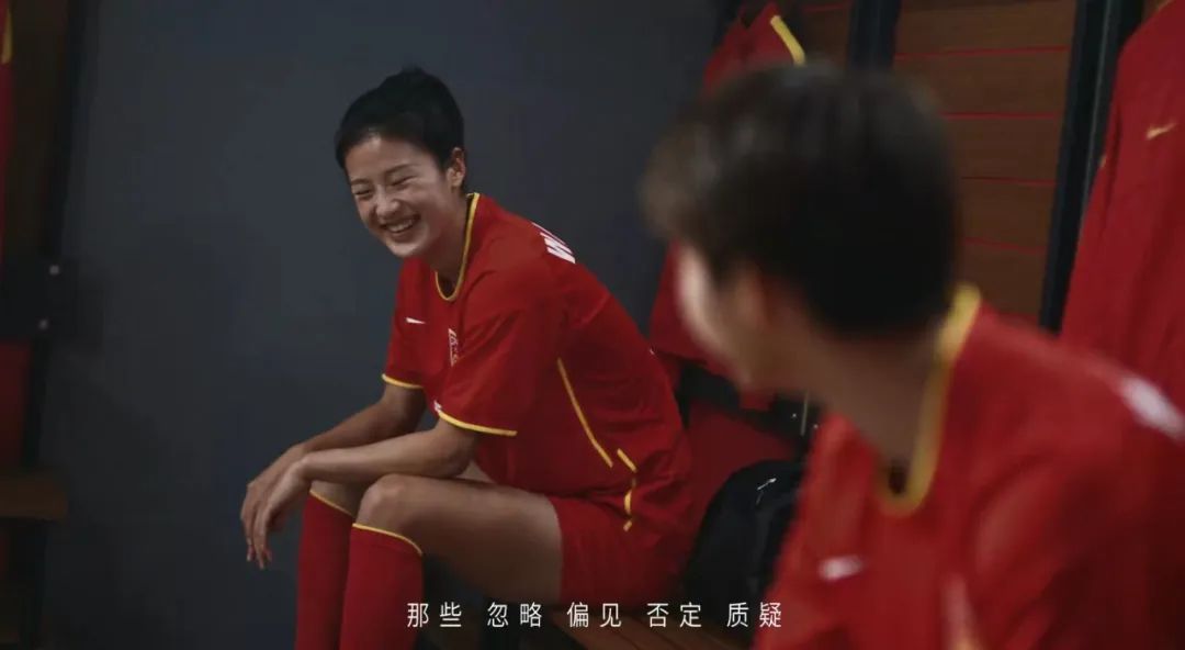 女足赢了海地，这支中国女足《不止于此》先出线了