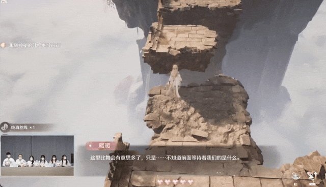 叠纸又有大动作!《无限暖暖》宣布即将开启首次测试