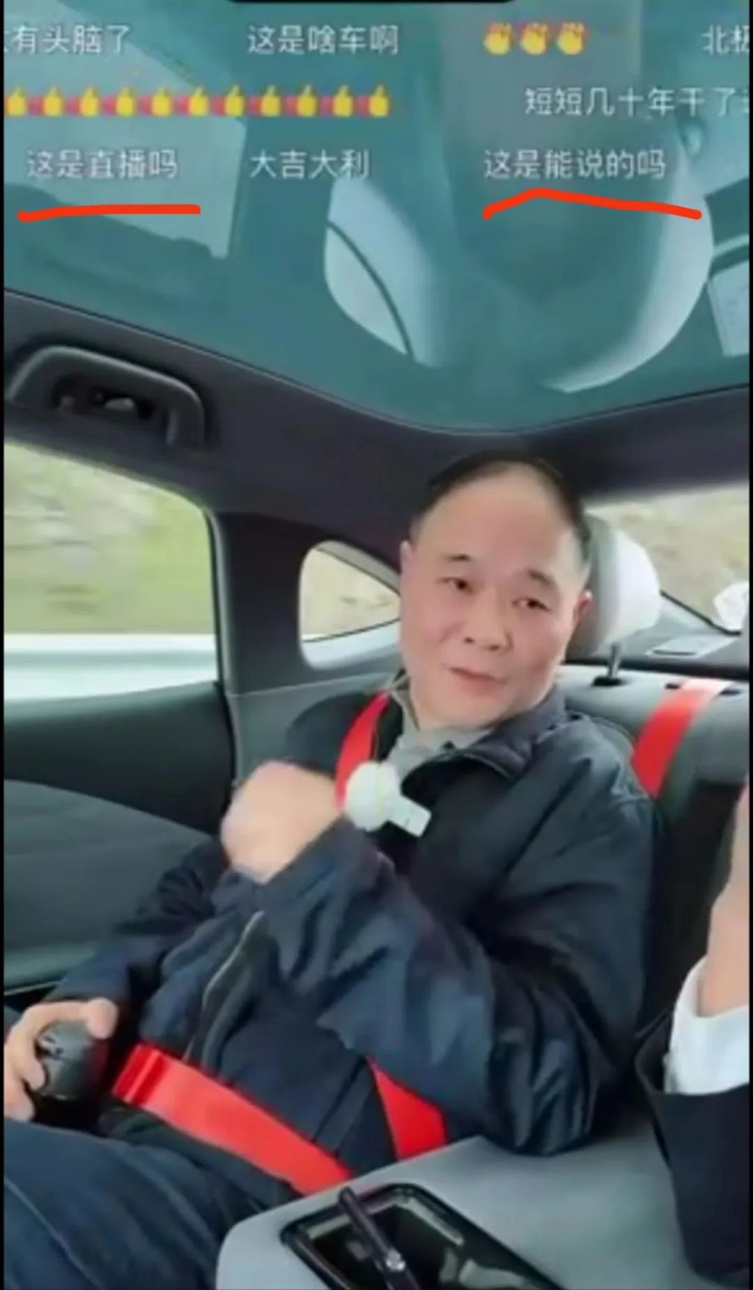 还没学会&ldquo;雷军营销&rdquo;，车圈老板集体先&ldquo;翻车&rdquo;&hellip;&hellip;