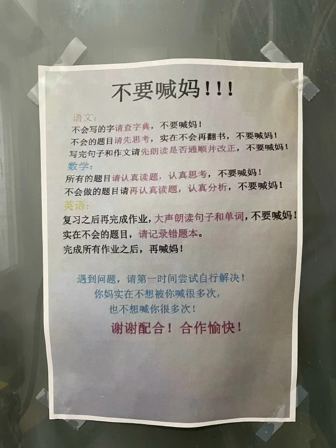 微信图片_20210410011156.jpg
