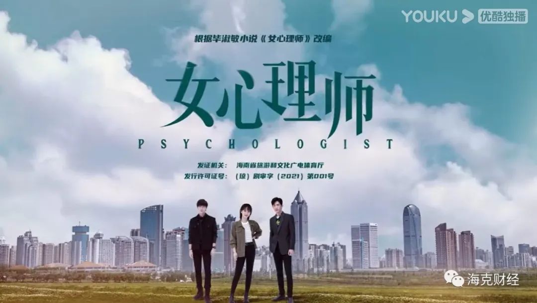 阿里大文娱,AI加速跑
